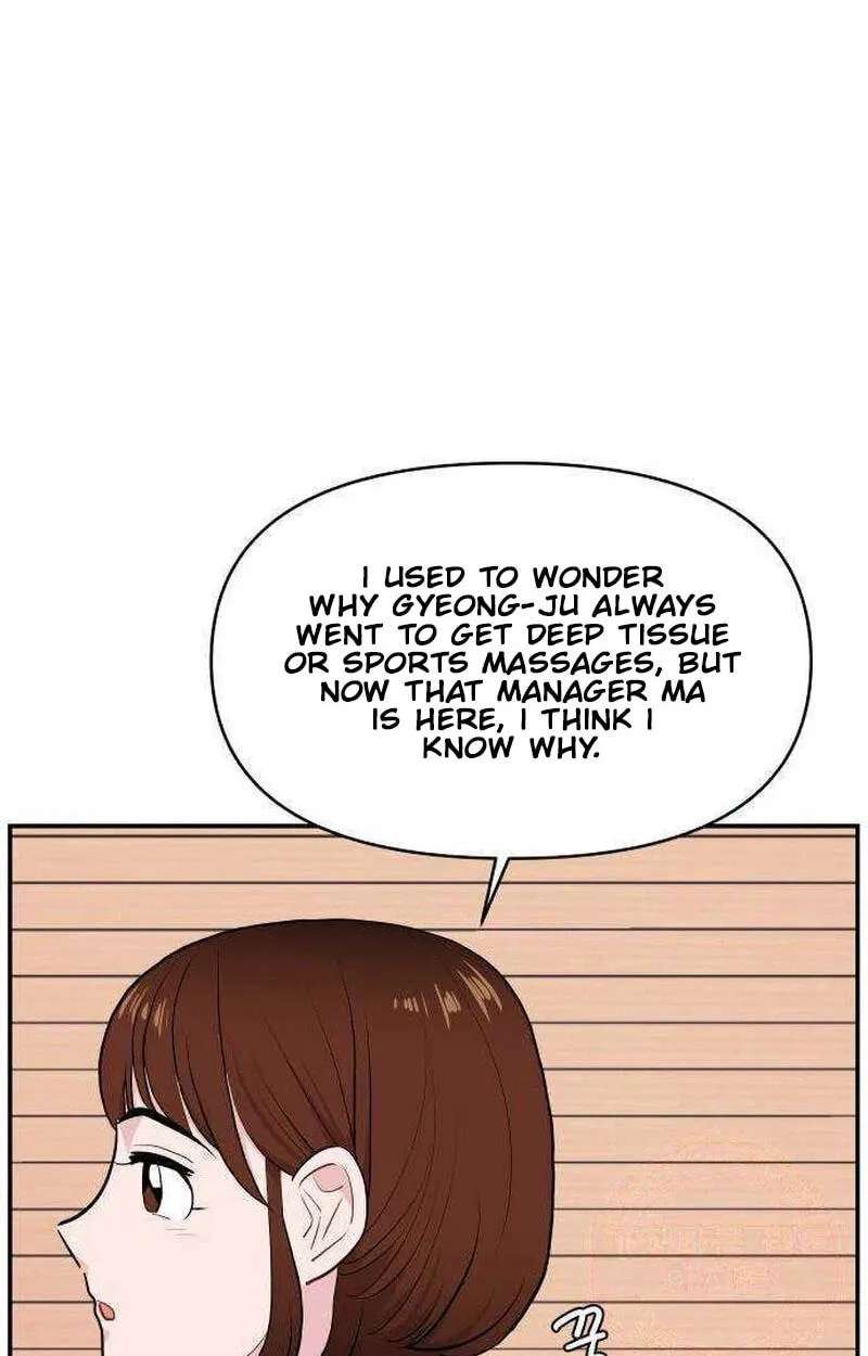 An Awkward Relationship Chapter 26 - page 74