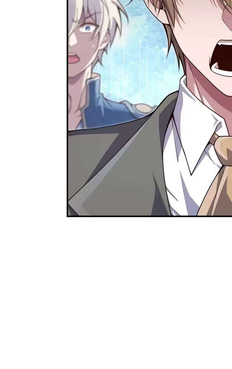 The Lord’s Coins Aren’t Decreasing?! Chapter 218 - page 8