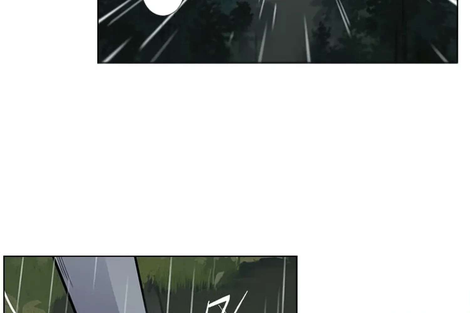 Men City Chapter 2 - page 19