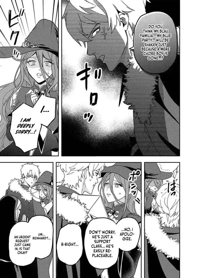 Renkinjutsushi no Henkyou Saisei Slow Life ~S-kyuu Party de Koritsu Shita Shoujo wo Kabattara Tsuihousareta no de, Issho ni Shiawase ni Kurashimasu~ Chapter 5 - page 30