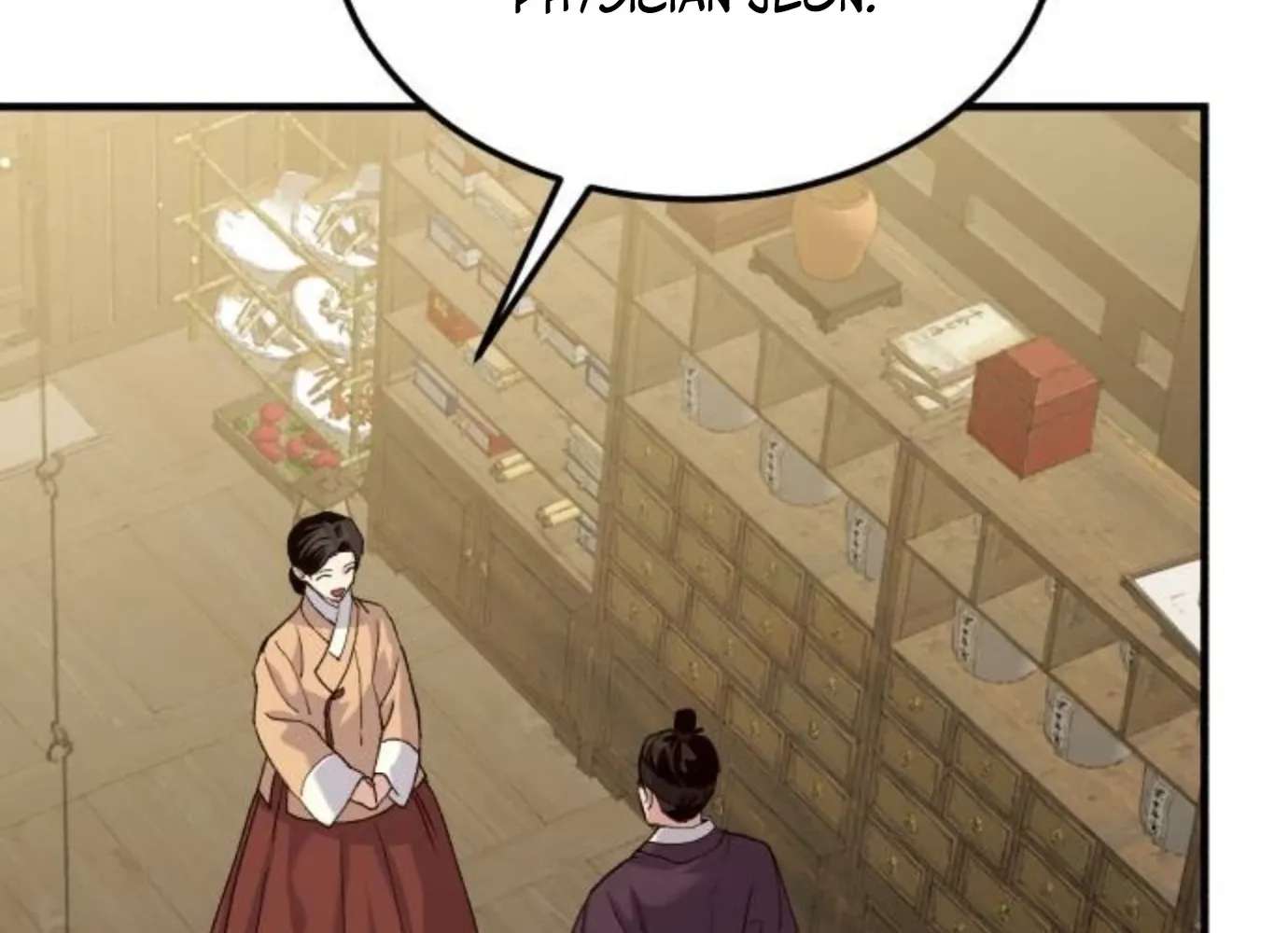 I Was Reincarnated as King Danjong's Nanny Chapter 48 - page 7