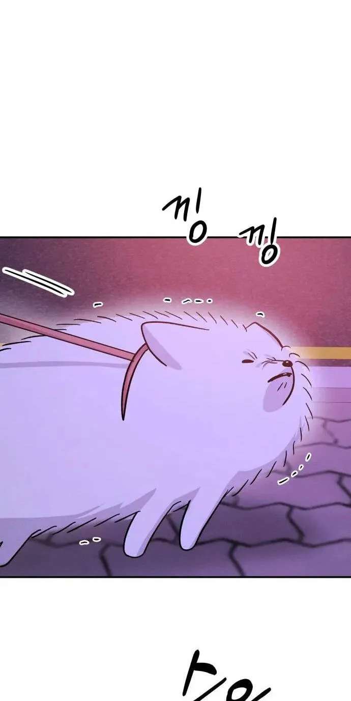 Singles’ Royale Chapter 68 - page 6