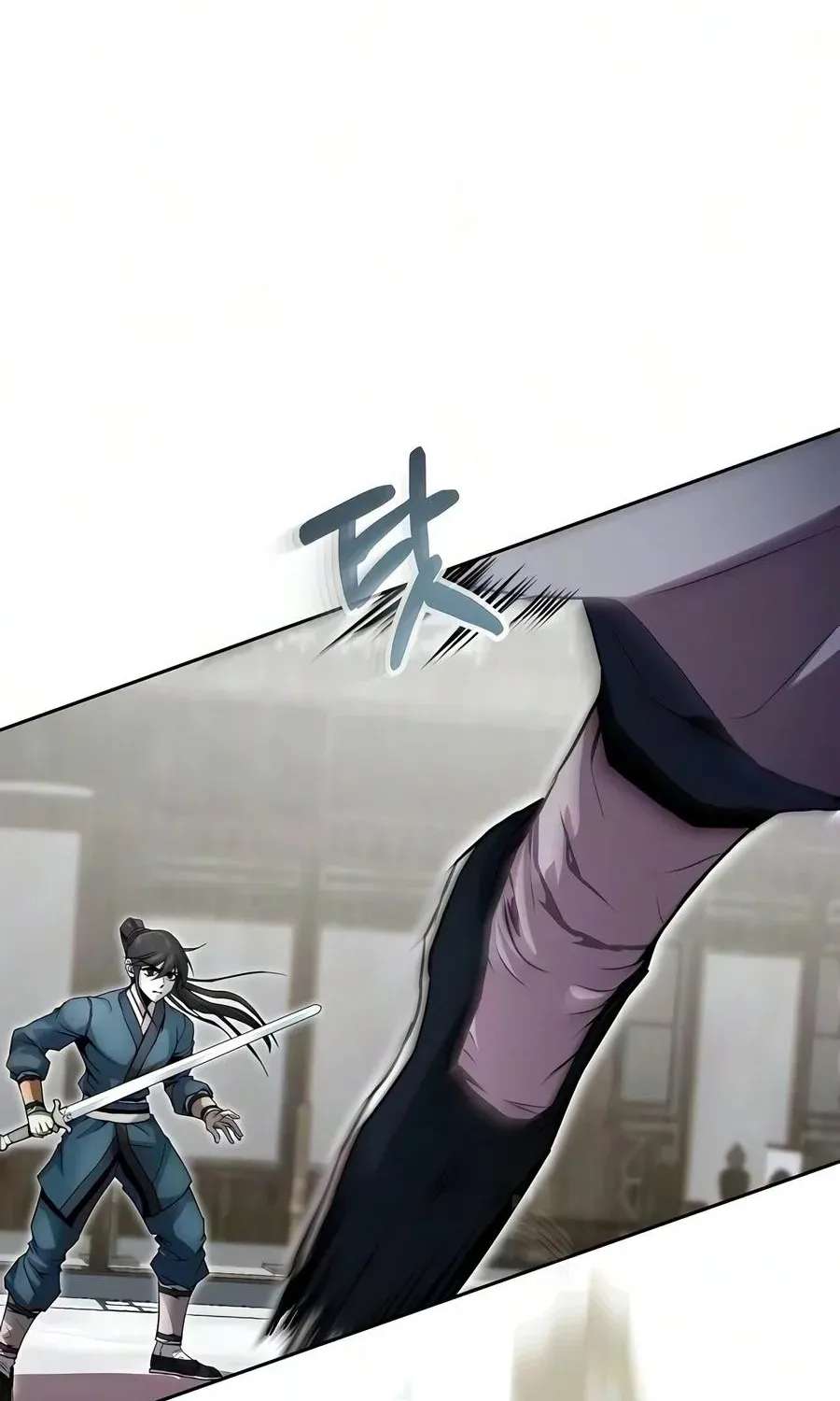 The Sword Emperor's Way of Establishing the Namgung Clan Chapter 23 - page 61