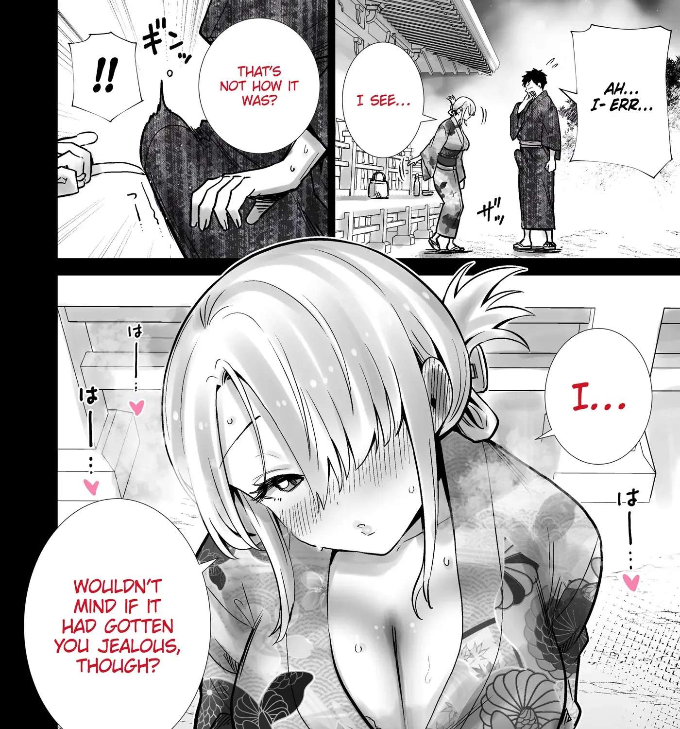 The Summer Festival Where My Friend’s Mother Came on My Big Dick Chapter 1 - page 33