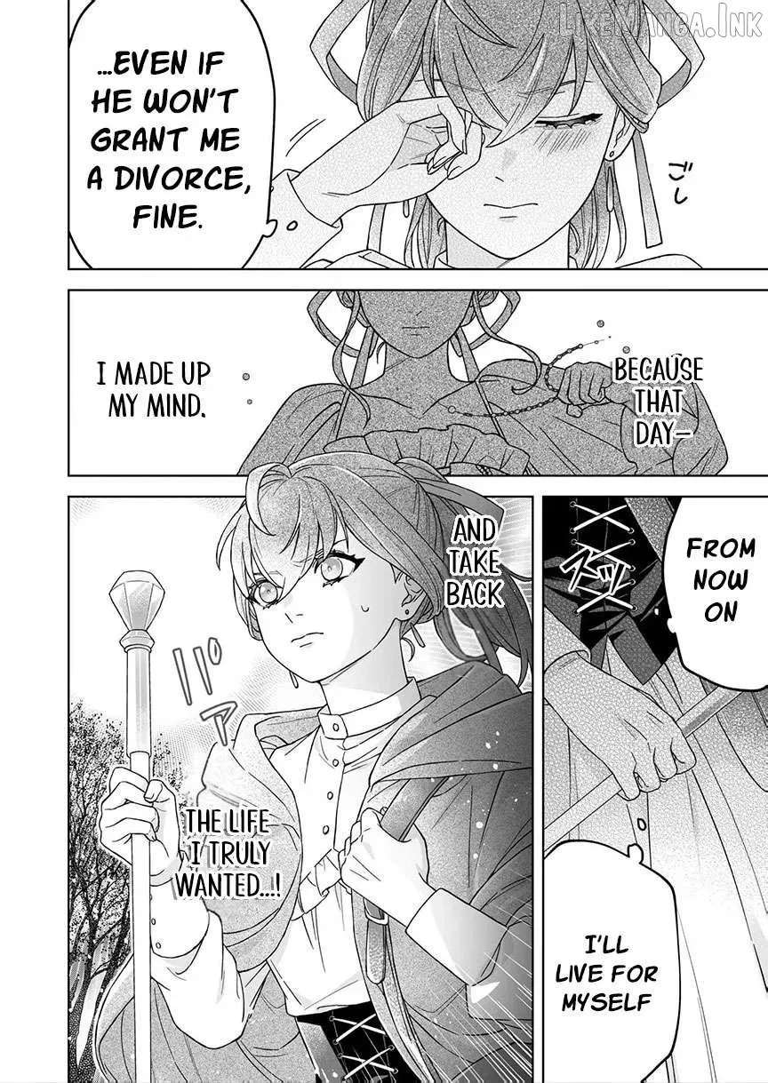 After Being Neglected for 30 Years, I'm at My Limit So I'm Getting a Divorce! Chapter 4 - page 5