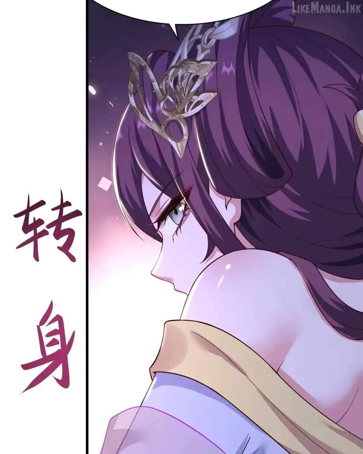 Reborn in the Water Margin World as the Strongest Wu Dalang Chapter 85 - page 35