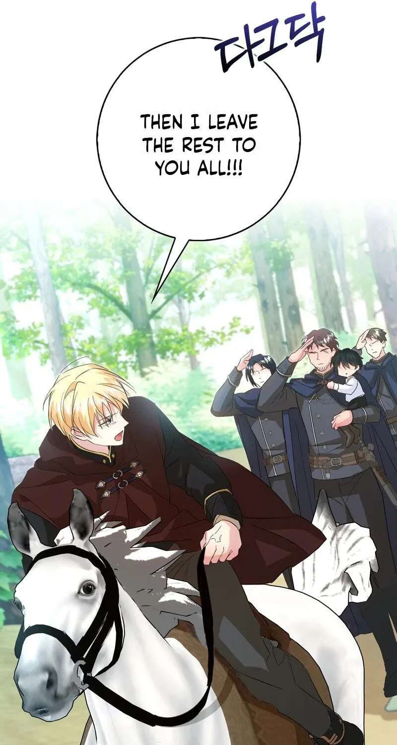 I Will Raise the Villain Properly Chapter 41 - page 23