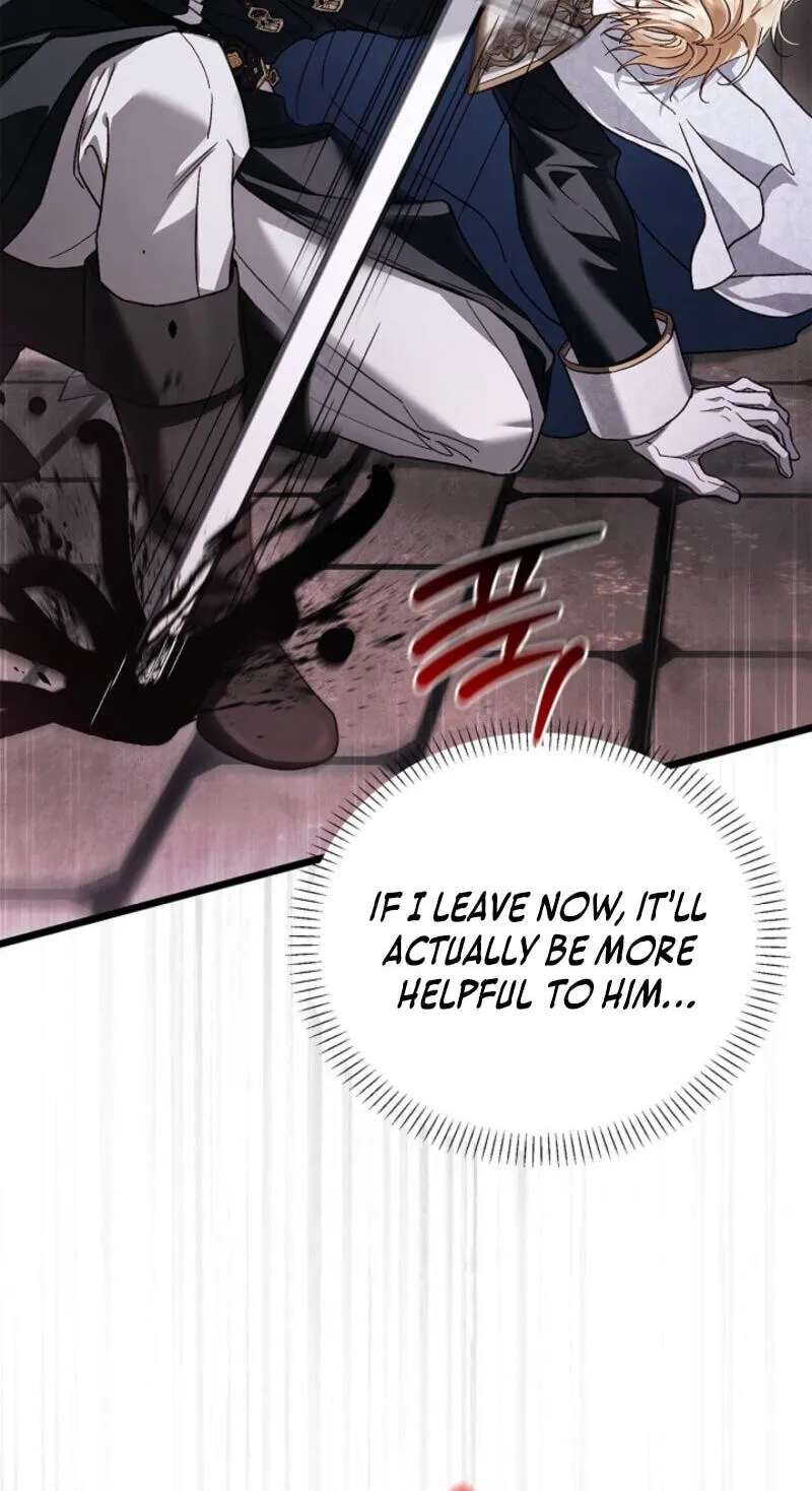 My Husband Is Definitely a Paladin Chapter 33 - page 7
