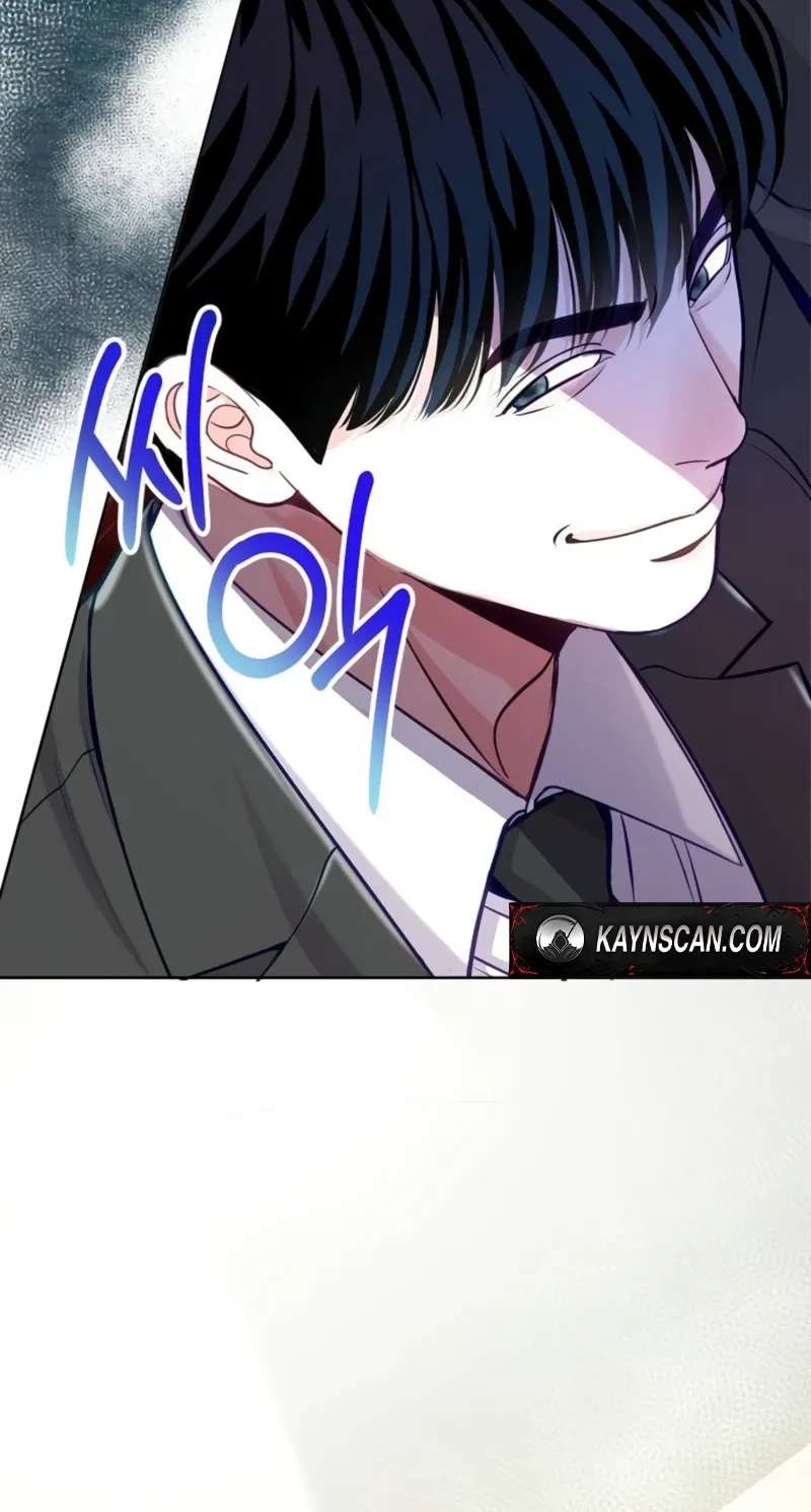 The Ordinary Lawyer's Subspace Chapter 43 - page 28