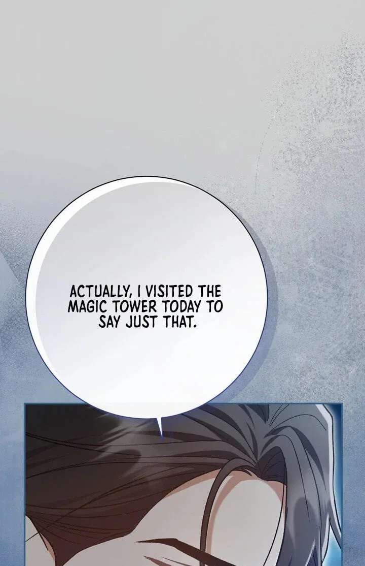 The Villainess's Blind Date Is Too Perfect Chapter 136 - page 65