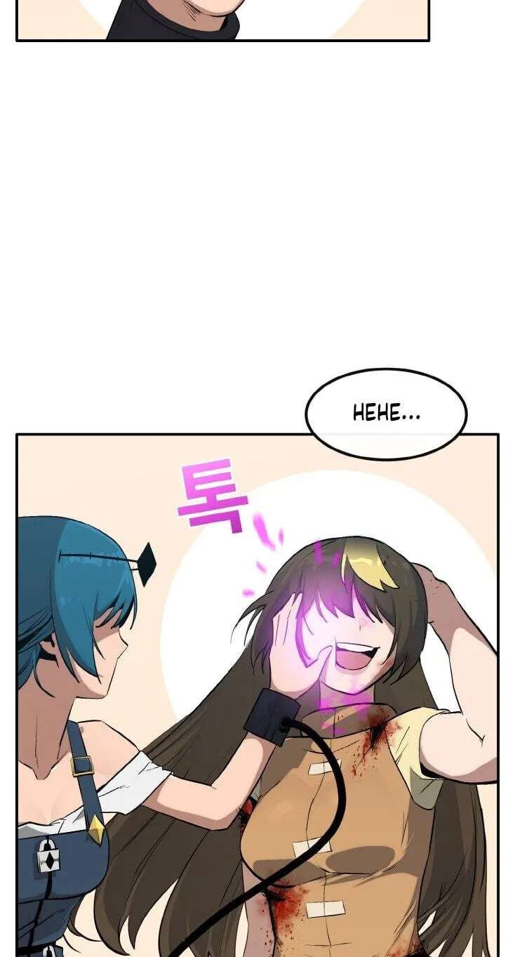 Dream-Sharing Chapter 214 - page 7