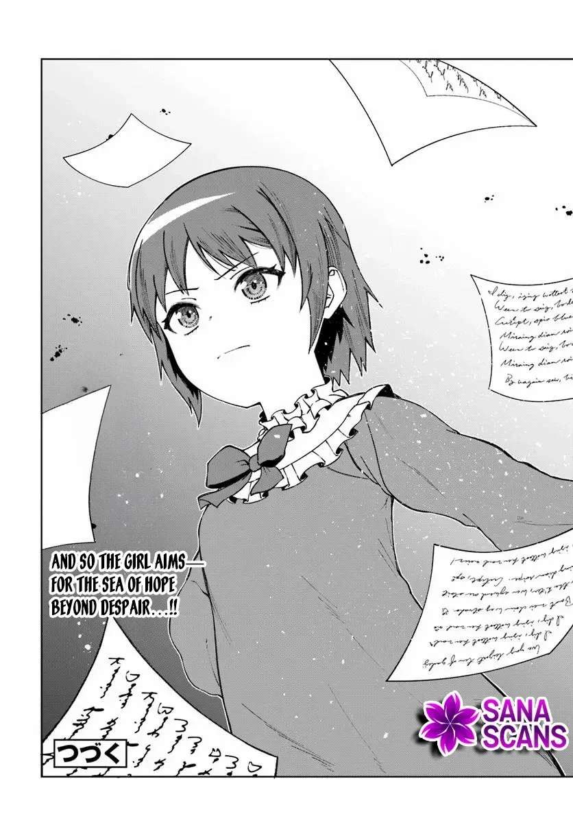 The Villainess Desires an Age of Exploration. Chapter 1 - page 43