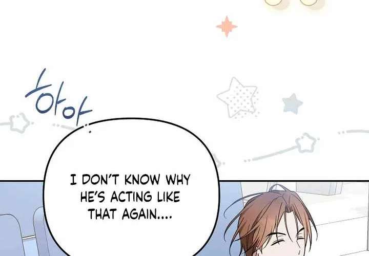 Surviving as a PD Idol Chapter 59 - page 20
