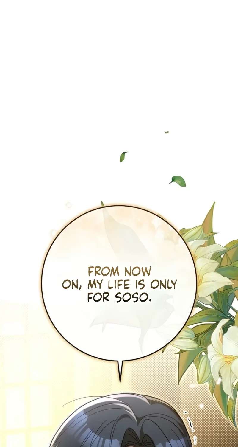 I Am the Youngest Disciple of the Martial Arts World's Mastermind Chapter 23 - page 47