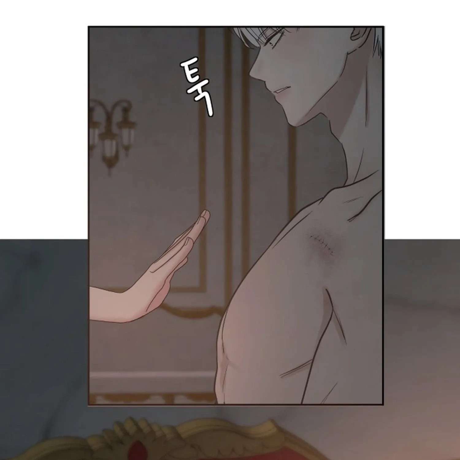 I adopted a male lead from prison shelter Chapter 117 - page 11