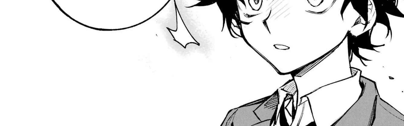 There Are 8 Yaeno Harukas!! Chapter 1 - page 81