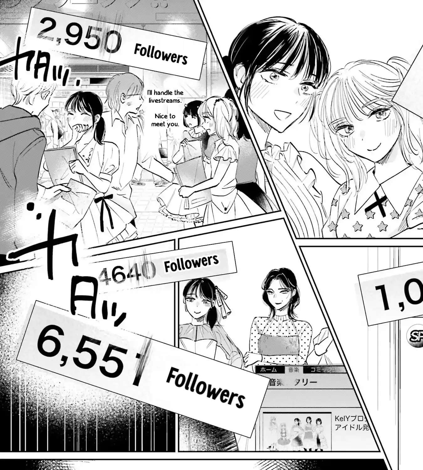 Kimi wa Budoukan ni Tatenai Chapter 1 - page 65