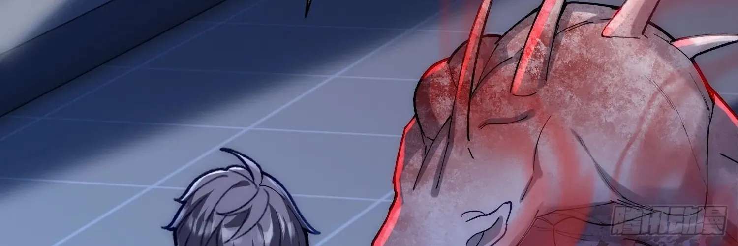 Guiyi Shijie? Wo Zao Jiu Tongguanle Chapter 7 - page 22