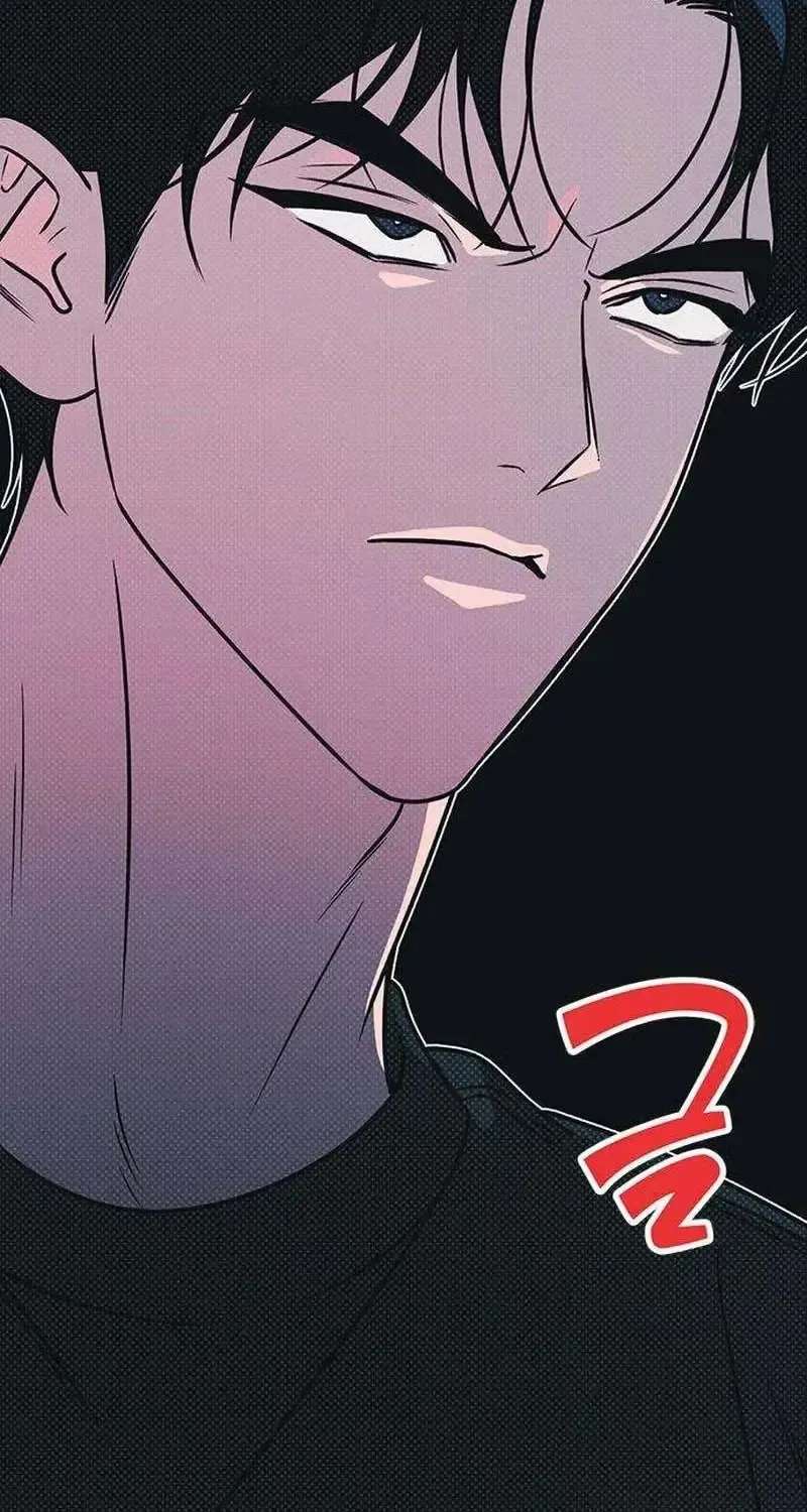 Hater Girl Chapter 12 - page 32
