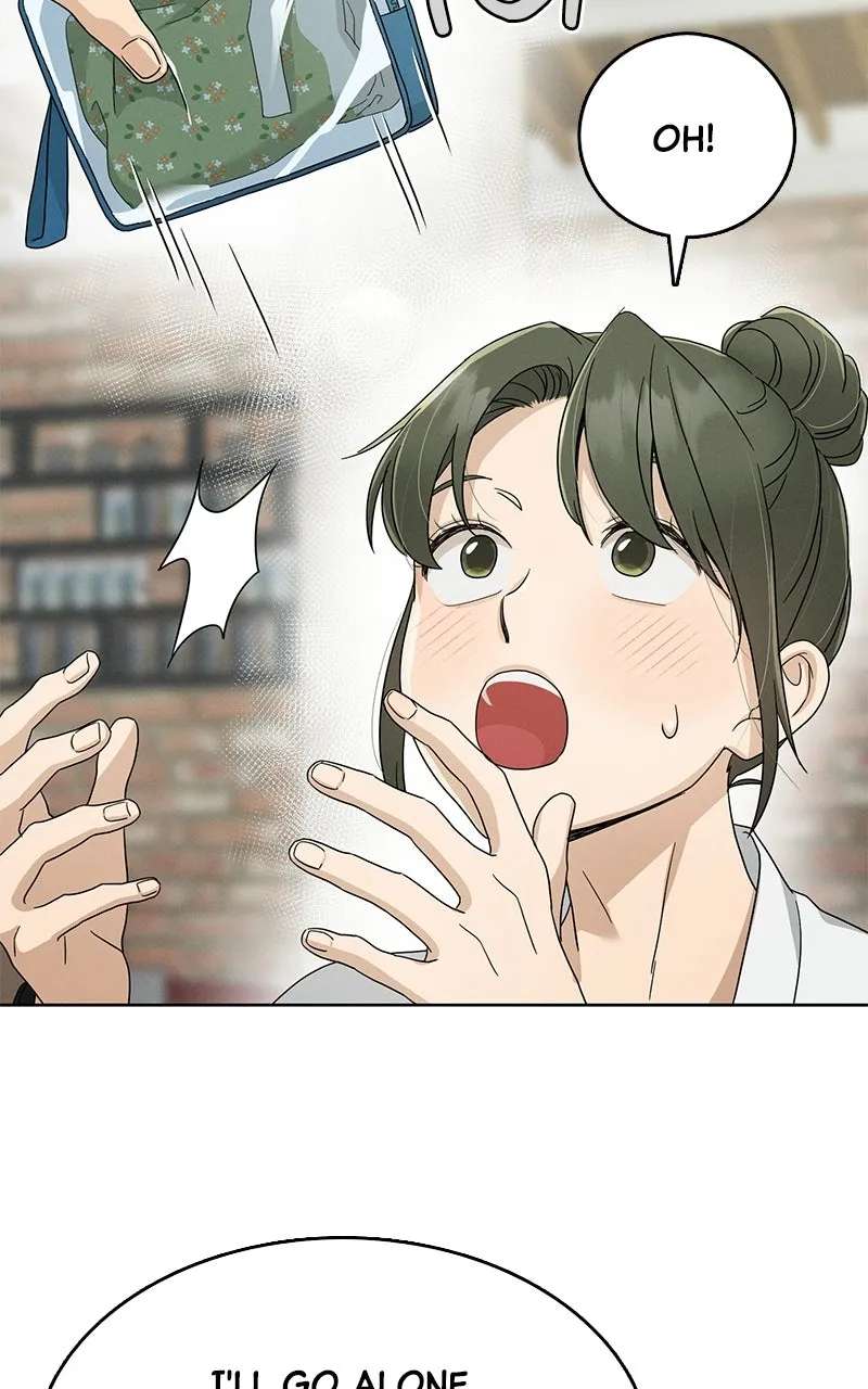 Finding a Ticket Into Your Heart Chapter 39 - page 23