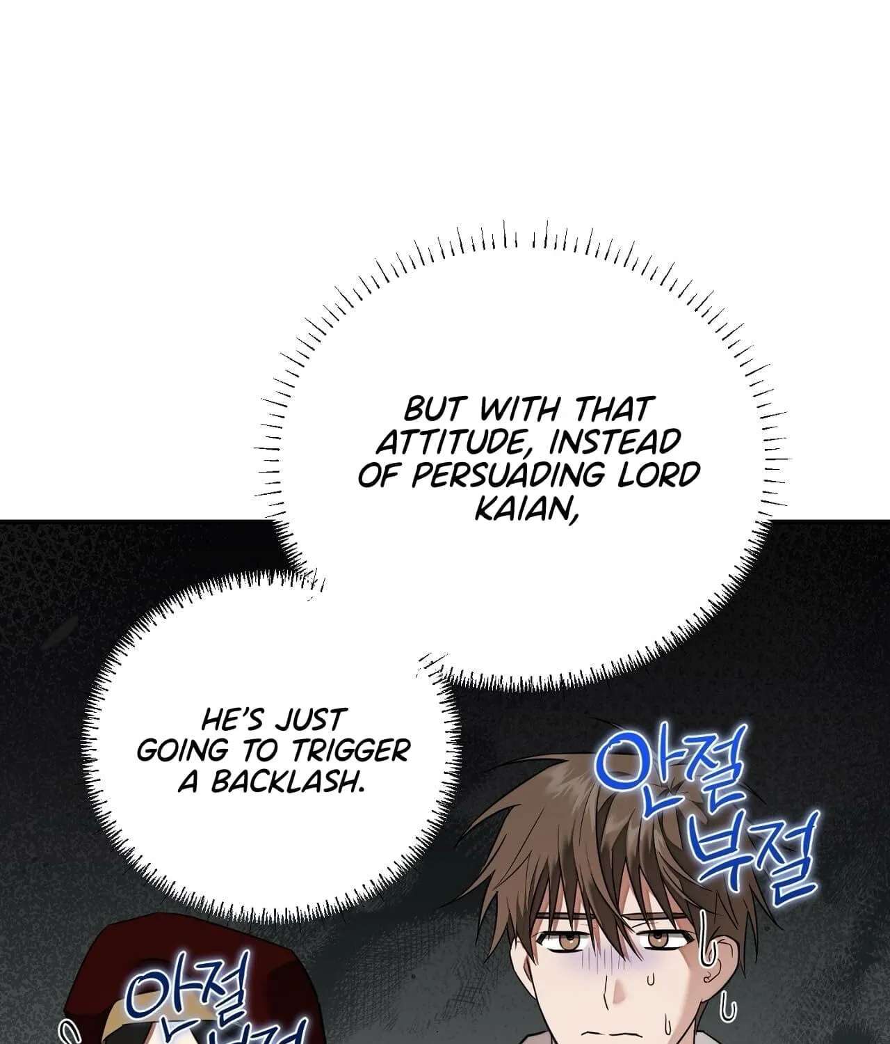 Tinder Box Chapter 19 - page 60