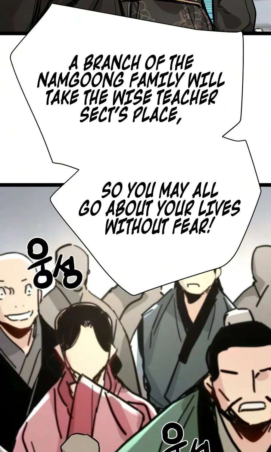 Chronicles of a Doomed Prodigy Chapter 94 - page 128