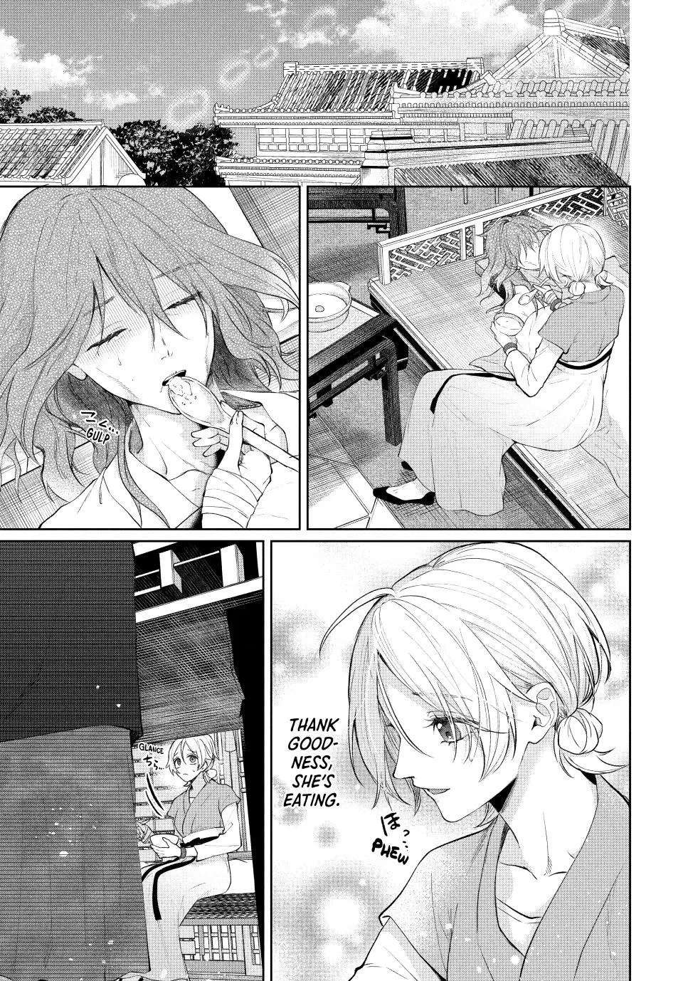 Koukoku no Gekokujou: Shiitage Rareta Choukoushi wa Fuguu no Ouji to Tenka wo Nerau Chapter 2 - page 9
