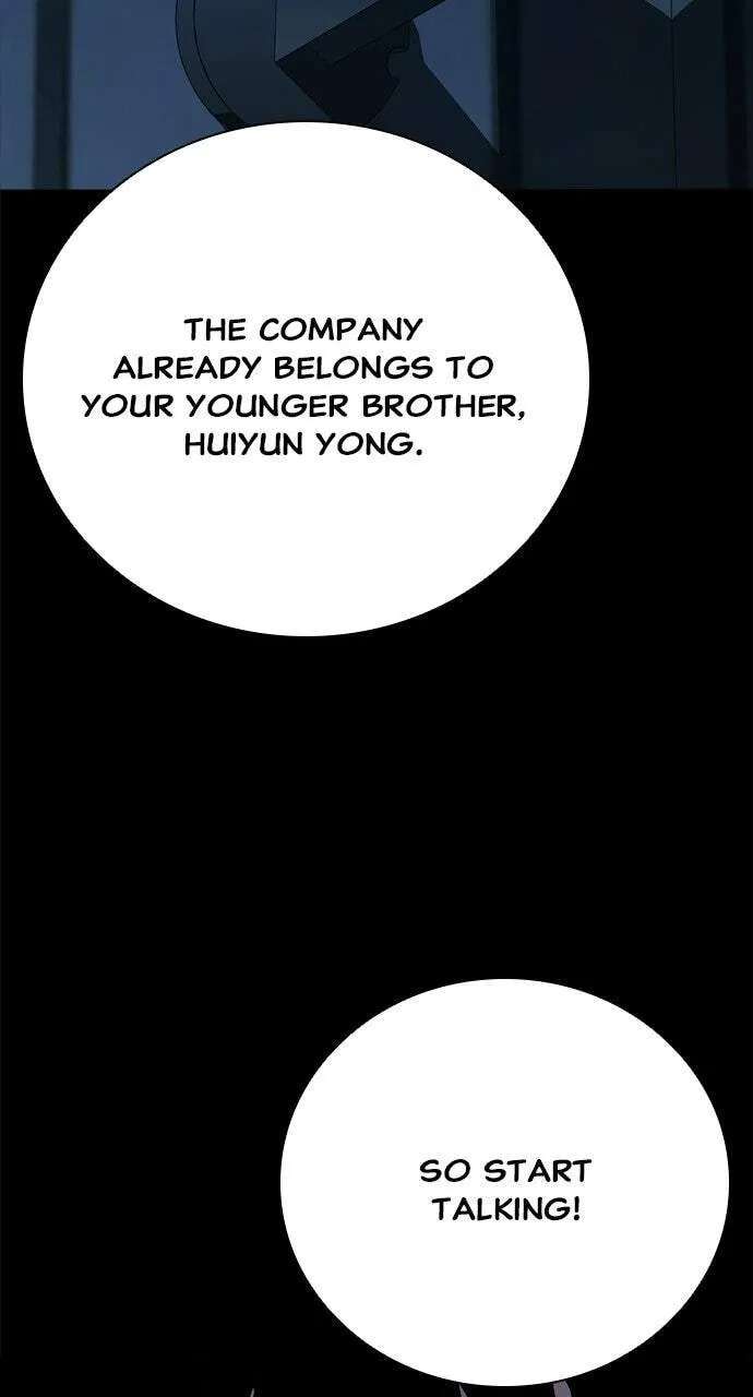 The Worst Generation Chapter 69 - page 130