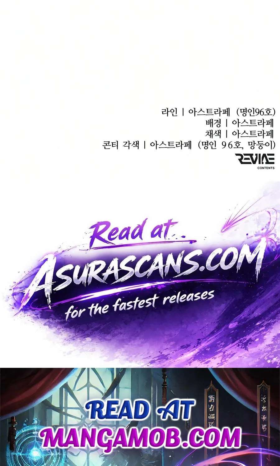 Reincarnator (Manhwa) Chapter 150 - page 158