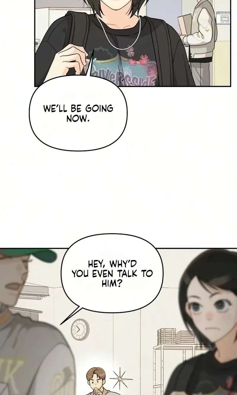 Hug Us Chapter 25 - page 50