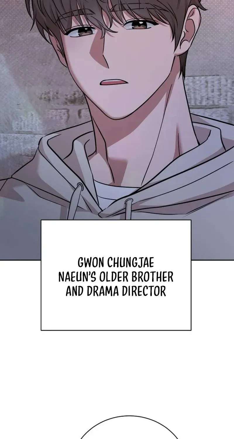 We're not a Couple! Chapter 1 - page 131