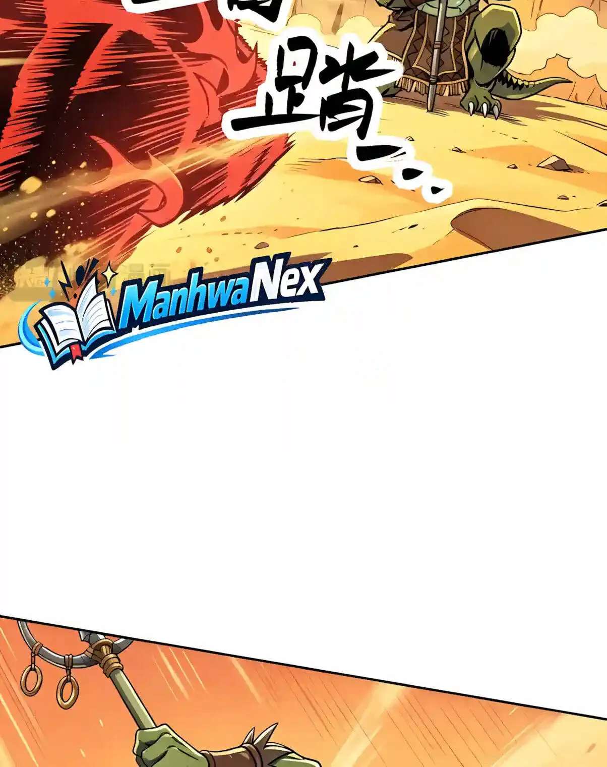 Global Beast Tamer: I Can See The Path Of Evolution Chapter 106 - page 70