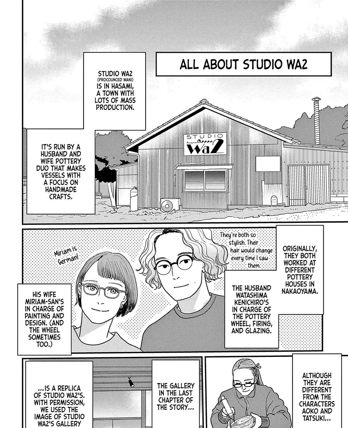 The Blue Flowers and The Ceramic Forest Chapter 50.5 - page 5