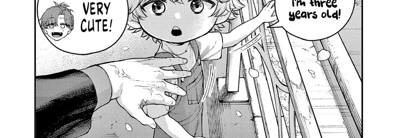 Wrench to Kudamono (Pre-Serialization) Chapter 1 - page 9