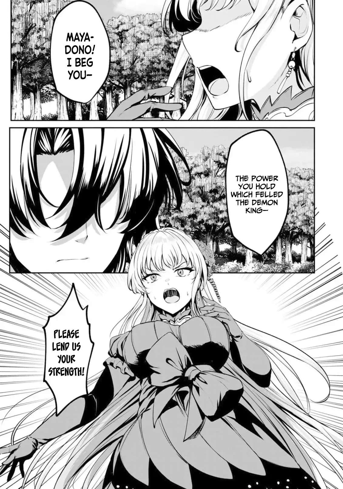 Yasagure Shōkansha wa Ugokanai Chapter 1 - page 2