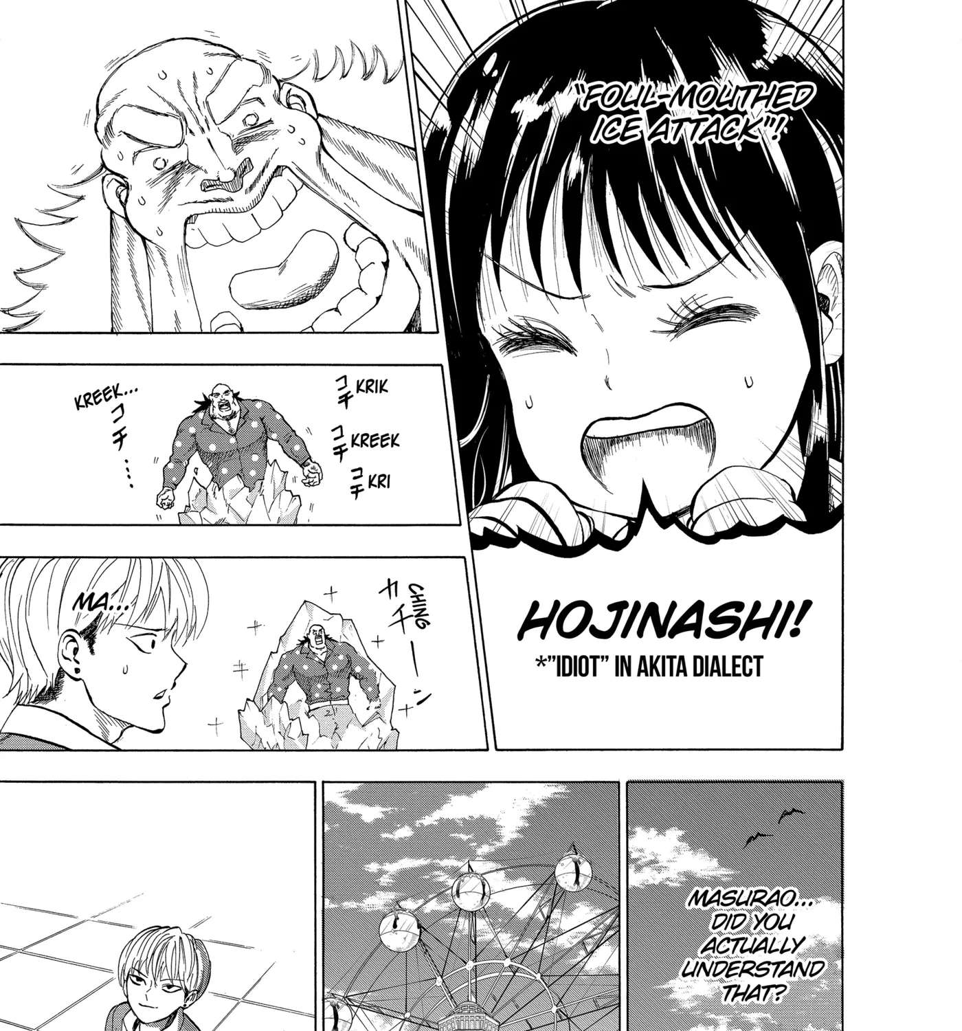 I'm From Japan Chapter 27 - page 26
