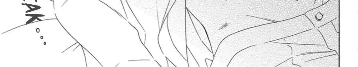The Lazy Beast Inside the Cage Chapter 1 - page 49