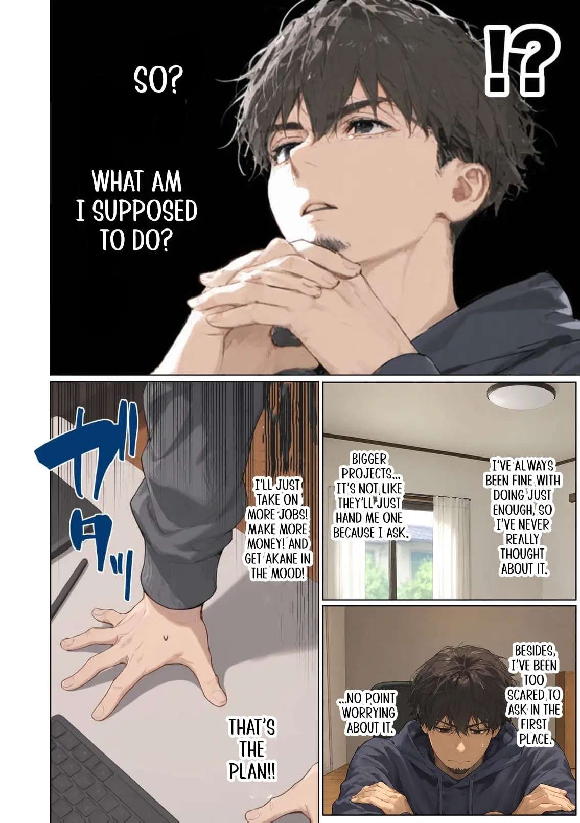 My Dear Wife, Will You Be My Lover? Chapter 25 - page 7