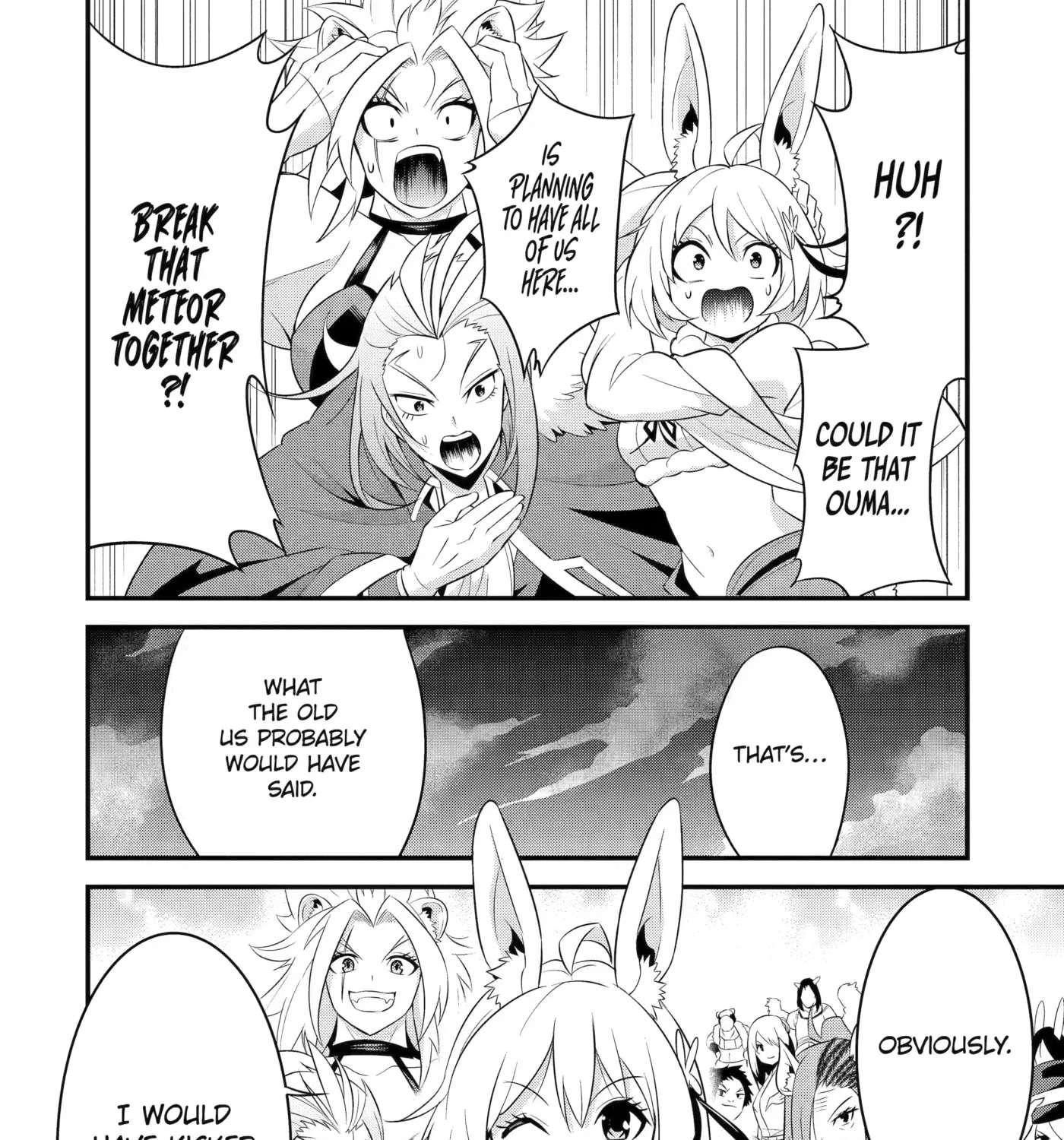 Kemono no Ouma no Reconquest Chapter 17 - page 16