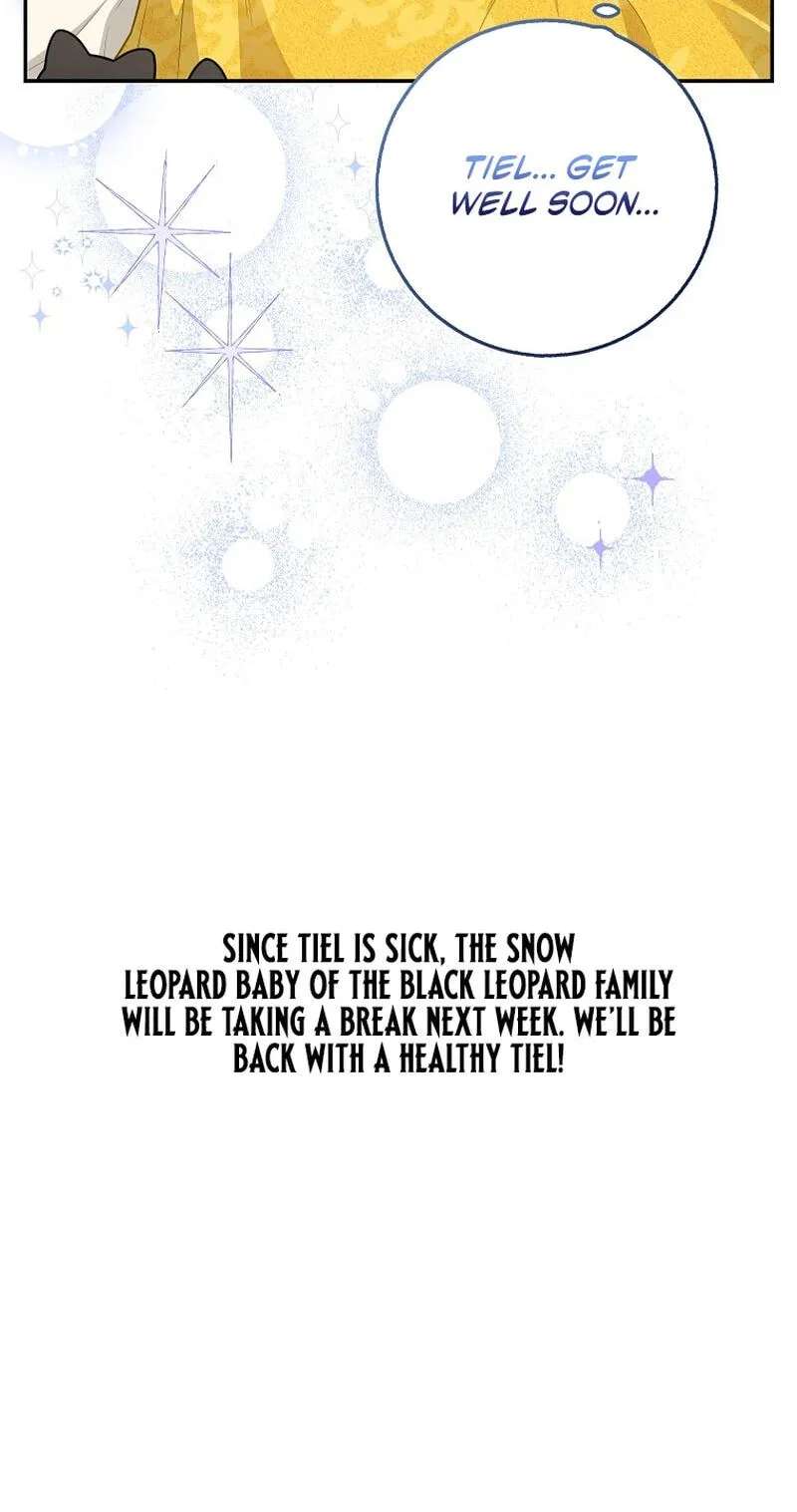 The Black Leopard Family's Snow Leopard Baby Chapter 80 - page 98
