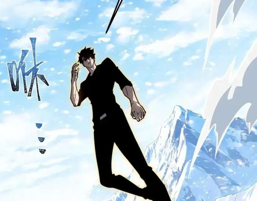 Bei Xiaohua Fenshou Hou, Wo Zhijie Wudao Tong Shen Chapter 114 - page 38