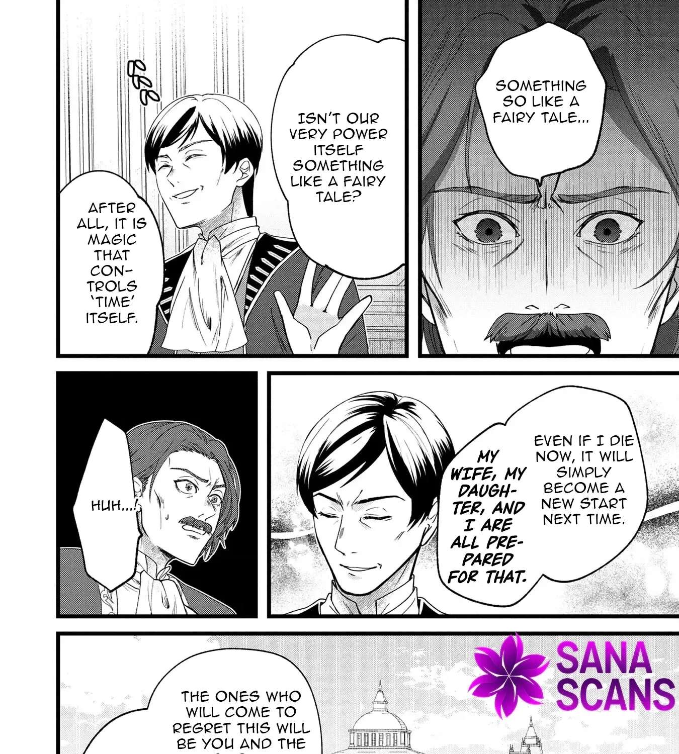 Akuyaku Reijou ni Narimashita ga, Nani ka？ Chapter 1 - page 59