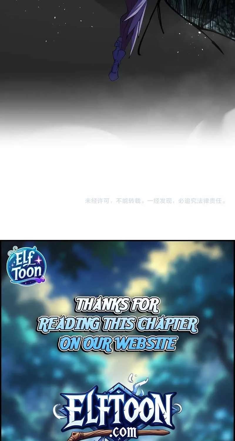 My Enemies Became My Companions Chapter 63 - page 40