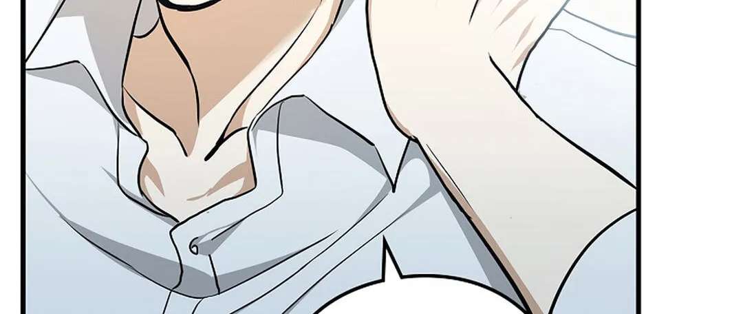 I Was Possessed in an Extremely Private Area Chapter 33 - page 27