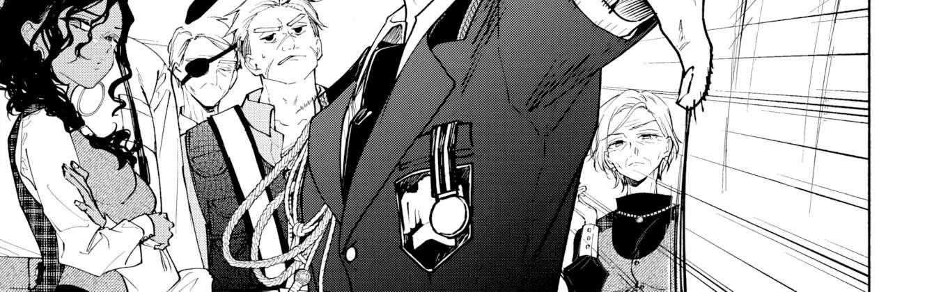 Kekkei no Anastasia Chapter 32 - page 23