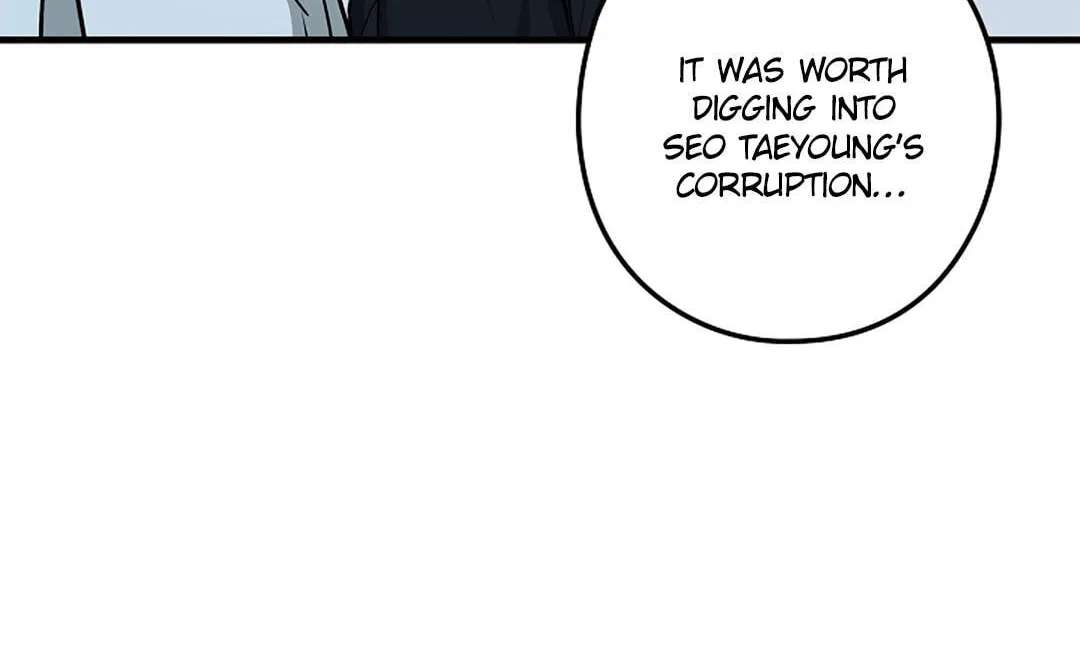 I Was Possessed in an Extremely Private Area Chapter 33 - page 33
