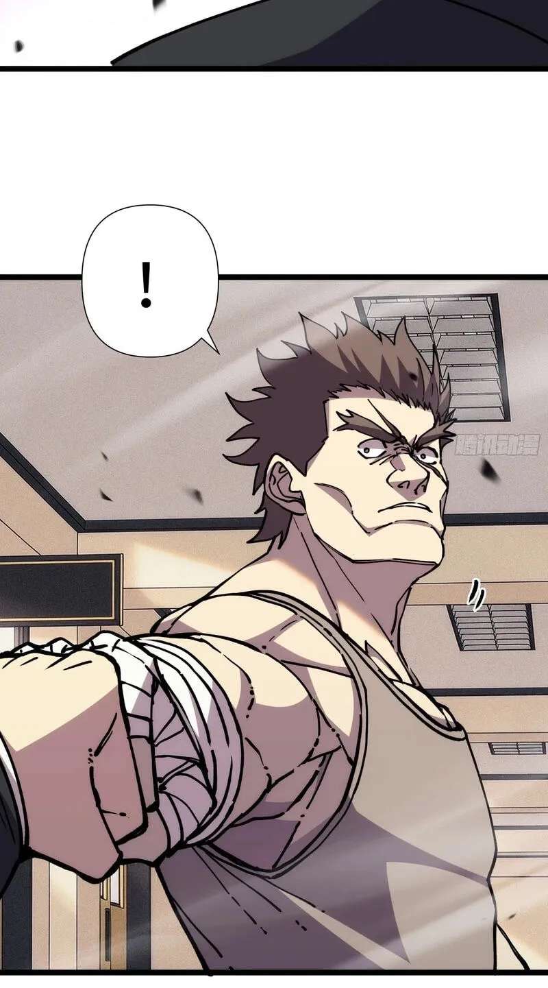 Everyone's switching classes! Who dares say the swordsman is a trash class? Chapter 23 - page 45