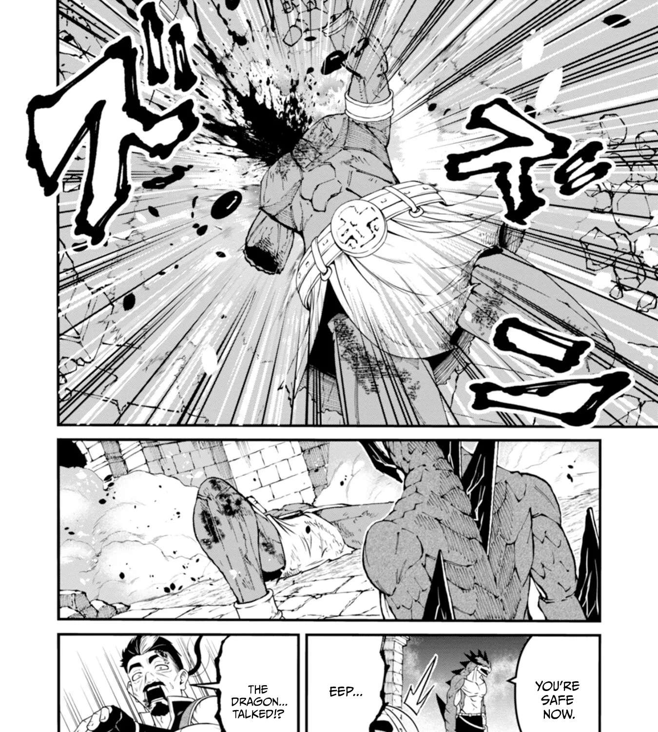 The Skillless Old Man Becomes The-strongest After Fusing With An Sss Rank Dragon Chapter 1 - page 101