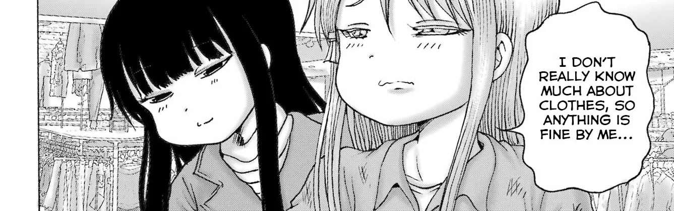 High Score Girl DASH Chapter 69 - page 9