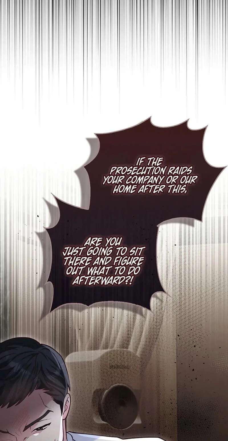 Marriage Starts with an Interview Chapter 47 - page 43